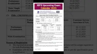 IBPS Upcoming Exam Calendar 2025 | IBPS New Update 2025 | IBPS Update Today | #IBPS