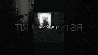 Ютуб не шарит за такой звук #soundcloud #archivecore #aesthetic