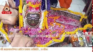 Shri Mahakaleshwar Mandir Prabandha Samitee -Official Channel