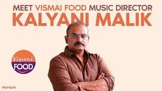 Meet My Favorite Music Director KALYANI MALIK