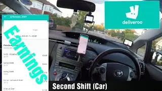 Парень на концерте в Лондоне доставляет (автомобиль) &mdash; вторая смена