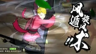 All Main Characters Ultimate Mystery Attacks & Clothing! - Naruto Online Mobile