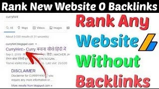 Rank New Website In Google First Page Without Backlinks 2020 | Rank Website Without Backlinks 2020