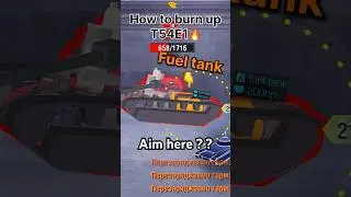 Set T54E1 on fire 🚒🧯. #wotblitz #t54e1 #wot #fire
