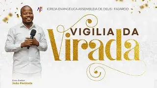 Vigilia da Virada 2025 -2026