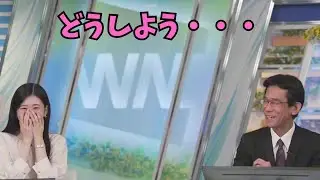 【大島璃音×ぐっさん】一句が思い浮かばない部長をフォローするぐっさん