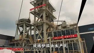 #magneticseparatormachine #magneticseparator #mineralseparator