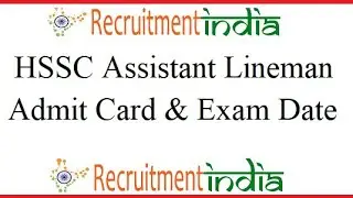 Hssc exam date 2021 || Hssc admit card 2021 || Hssc Alm exam date 2021 || Hssc Alm Admit card 2021 |