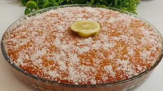 بسبوسة كيك😋سهلة اقتصادية لذيذة جدا بحجم عائلي مستحيل دجربيها ومتعاوديهاش