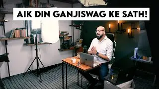 Aik Din Ganjiswag Ke Sath | Junaid Akram