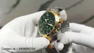 Watch Demo 1631