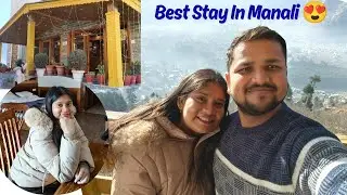Manali Me Humne Kiya Ye Hotel📍😍 | Premium Room with Private Balcony✨💕 | Budget Hotel In Manali💵