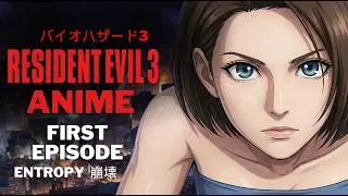 Аниме Resident Evil 3: Начало конца (Энтропия) | Полная серия 4K