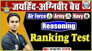 Reasoning For Agniveer 2022 | Ranking Test Tricks | Agniveer Reasoning By Rahul Sir #7
