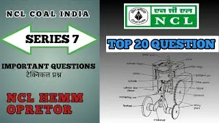 Ncl Hemm Opretor 2023 || ncl Hemm model paper || ncl exam 2023 || NCL techanical question || ncl