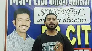 #RSCIT#RSCITExam#RSCIT2024#RSCITSyllabus
