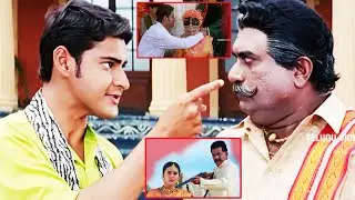 Mahesh Babu And Jayaprakash Reddy Ultimate Movie  Warning Scene | @TeluguVideoZ