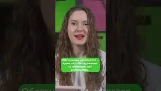 Как получить стипендию MEXT