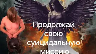 Взятие гири 64 кг на 5 раз
