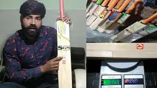 Popular Willow Size No. 4 Double Blade Tennis Cricket Bat Length, Face-Width, Blade Size & Weight.