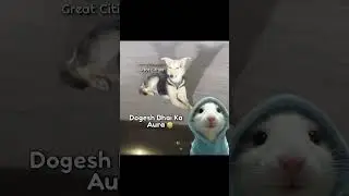 Dogesh Bhaiiii #memes #memesdaily #funny #horn