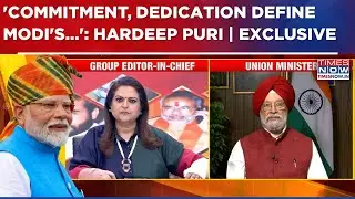 Hardeep Singh Puri Shares PM Modi&rsquo;s Inspiring Journey From RSS Pracharak To Prime Minister-Exclusive
