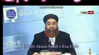 Clean Shave- Dadhi Katana Kya Haraam hae? Mufti Akmal Madani Sahib.