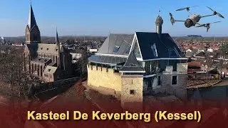 Kasteel De Keverberg in Kessel (Limburg)