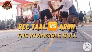 RCC Taal vs Aron | जबरदस्त कबड्डी मुकाबला 🔥