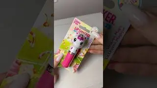 Unicorn Lipstick?! 🦄 ASMR UNBOXING #lipstick #asmr #unpacking #makeup #beauty #lipbalm