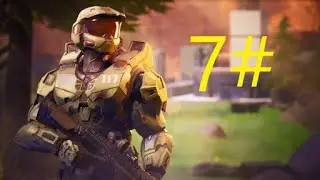 Fortnite section partie 7e