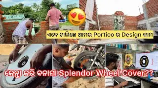 How To Make Premium Quality Wheel Cover For Splendor // Splendor Modified // Letest Portico Design 