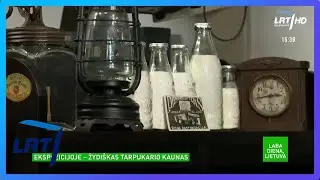 Kaune atsiveria &bdquo;Atominis bunkeris&ldquo;: trejose ekspozicijose &ndash; pasakojimai apie žydi&scaron;ką tarpukario Kau