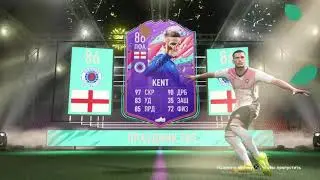 ПОЙМАЛ KENT ЗА 650К ИЗ КОМАНДЫ FUT BIRTHDAY