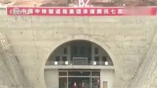 Check out Tencent&rsquo;s &ldquo;Penguin Farm&rdquo; in cave: China&rsquo;s largest and safest data center