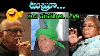 Indian Brand Justice# Swetchha Media#bjp