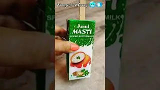 Amul Masti spiced buttermilk 1minute🕐icecream🍦🍧।।childhood memories👯