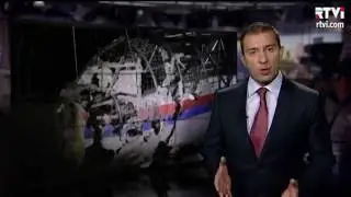 Русский  