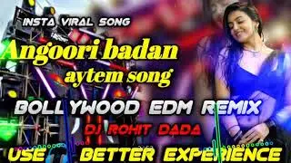 Camk Cam Camke Anguri Badan ✨🔥 | 90s Viral Song | EDM Drop DJ Remix 2026 | DJ Rohit Dada