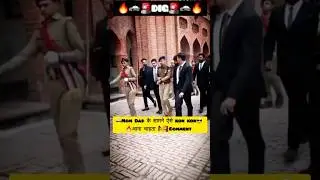 🇮🇳DIG entry in Office police 🚨||🚓🔥 #grant entry #dig #advocat #motivational #viral.🔥