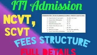 ITI 2019 Admission fee structure ! ITI mai kitna rup eya lagta hai? Full details #itihelper