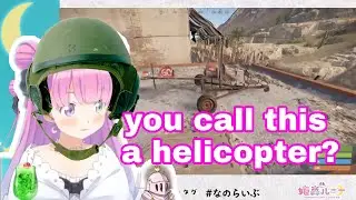 Himemori Luna Unamused With The Helicopter She Bought | Rust [Hololive/Eng Sub]