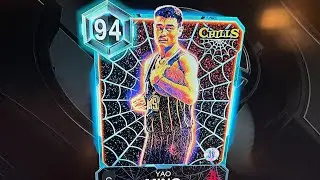94 OVR “CHILLS” YAO MING PACK OPENING !!!! 👀🚨👀🚨👀🚨 #NBA2K25 