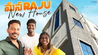 Raju New house