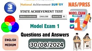 STATE ACHIEVEMENT TEST|Model Exam 1|CLASS 3|ENG MEDIUM|30/08/24|Questions and Answers