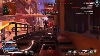 apex 　ランク　ディオ