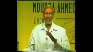 #Heesta HAGLAMA GOBANIMOOY SECR&Eacute;TAIRE G&Eacute;N&Eacute;RAL FLCS ADEN ROBLEH AWALEH ALHAHU NAXARISTO AMIIN AMIIN 