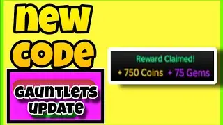 [Gauntlets] Код зоны дуэлей | Новый рабочий код зоны дуэлей Roblox