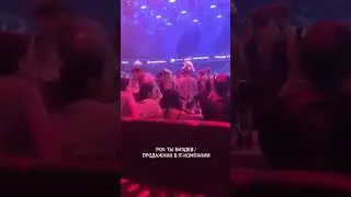 Хотел бы так? 