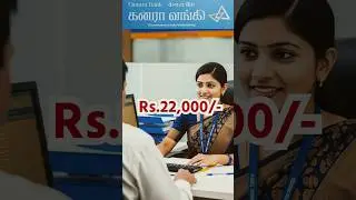 Canara Bank Recruitment 2025 #tamilnadujobs